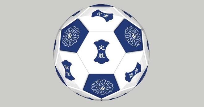 藏戏助威 “苏超”赛场成非遗“新秀场”(图2)