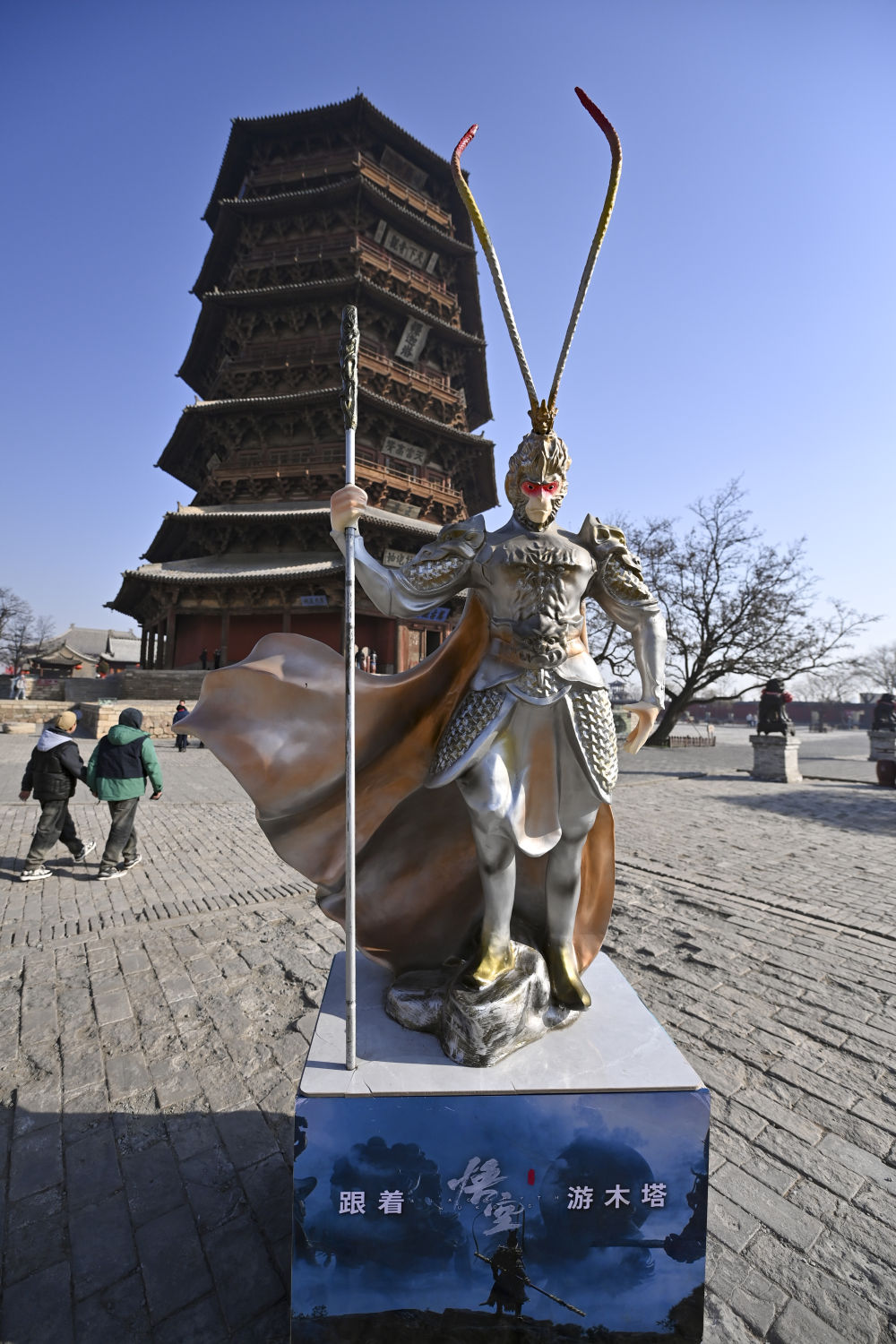 一眼千年 古建新生——山西文旅市场新观察(图3)