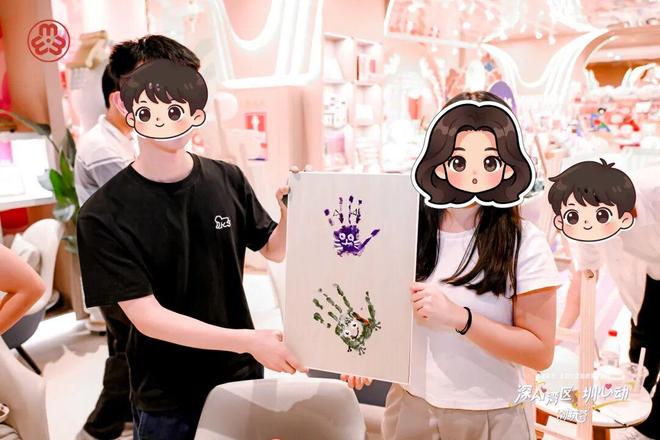 “圳”的有被甜到！9月来嗑湾区CP！(图11)