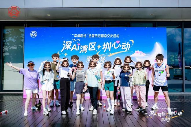 “圳”的有被甜到！9月来嗑湾区CP！(图16)