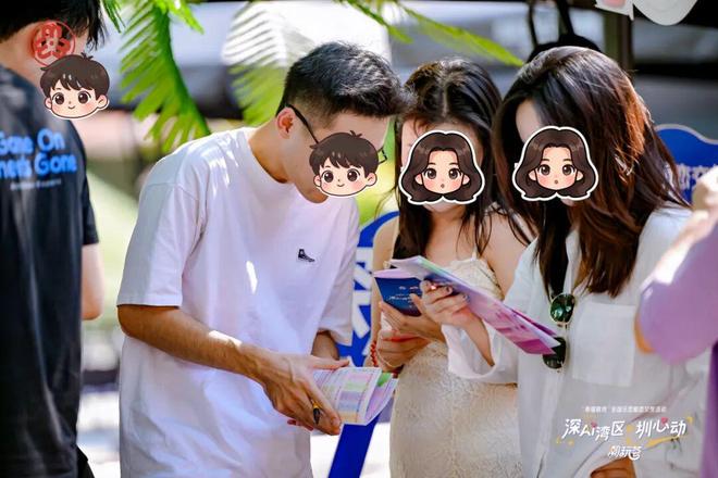 “圳”的有被甜到！9月来嗑湾区CP！(图19)