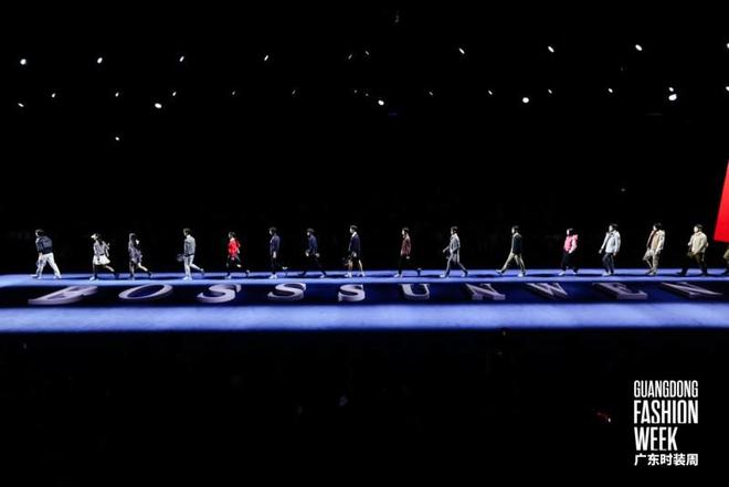 博斯绅威携手广东时装周展现都市精英新风尚(图1)