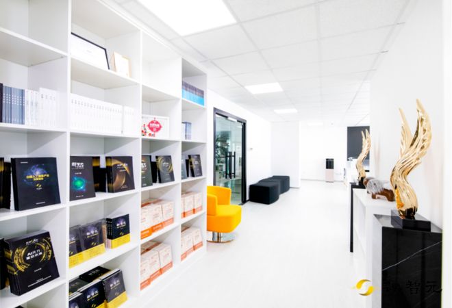 新智元十年上地AI家邀你加入！(图5)