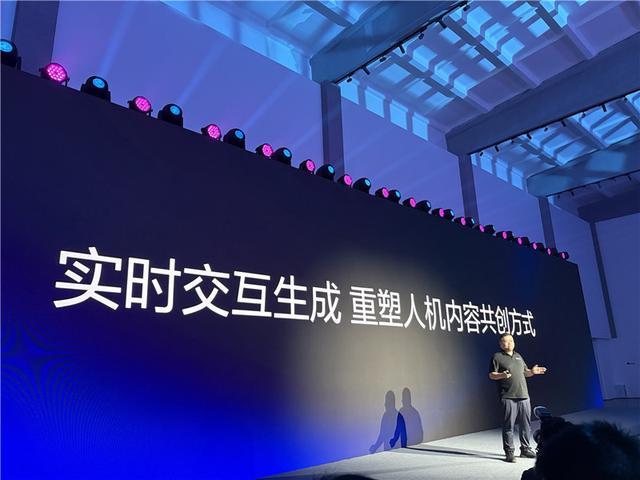 百度蒸汽机升级AI长视频实时交互支持随时中断改写剧情、扩写转场(图2)