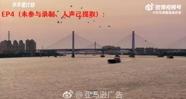 真人配音到一半被AI接管配音员发文怒怼亚马逊紧急下架视频