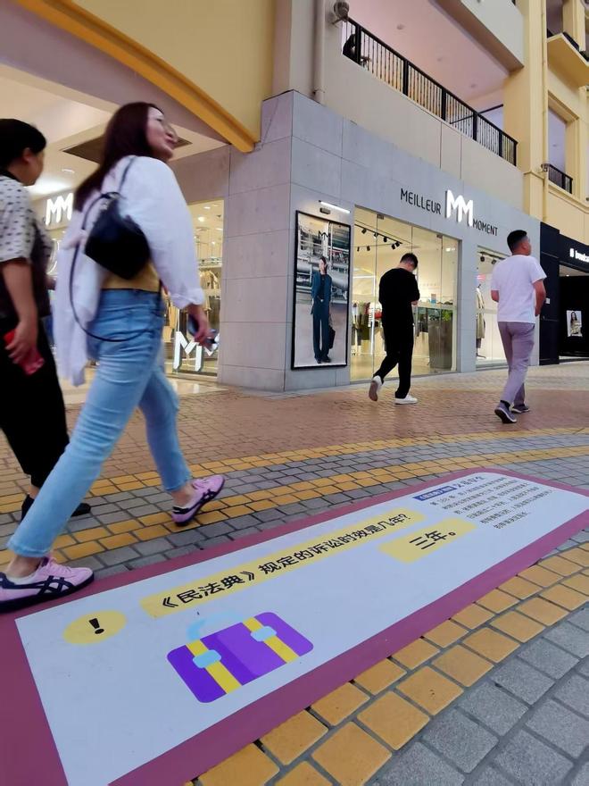 贯彻四中全会精神一线万平方米商业体蝶变：方松街道这样让商圈“活”起来(图8)