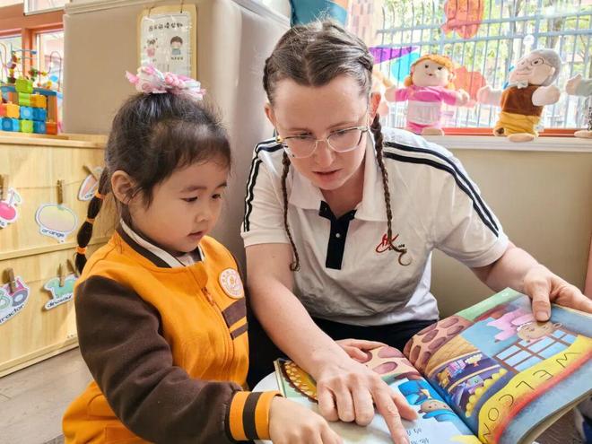 【可直升！】黄广集团旗下早教幼儿园2026年春季招生启动(图2)