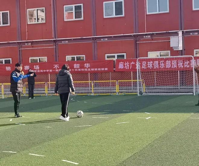 管中一附小第十四届校园足球班级联赛纪实(图7)