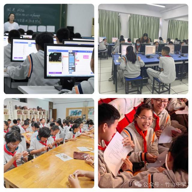 93个社团燃校园！南京市竹山中学以文化赋能青春逐梦(图5)